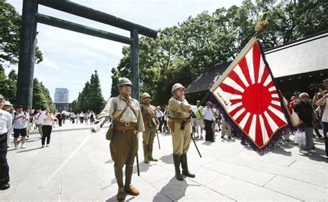 militarismo japones
